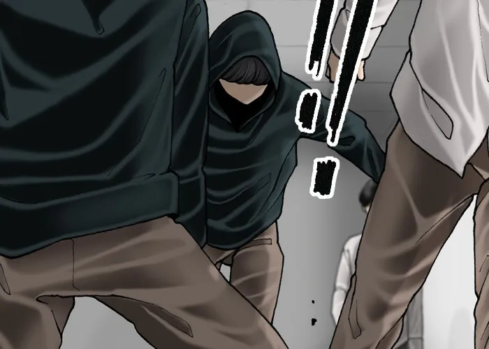 Read Haengseongingan chapter 63 image 15 on Lezhin