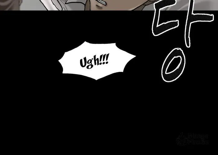 Read Haengseongingan chapter 63 image 17 on Lezhin