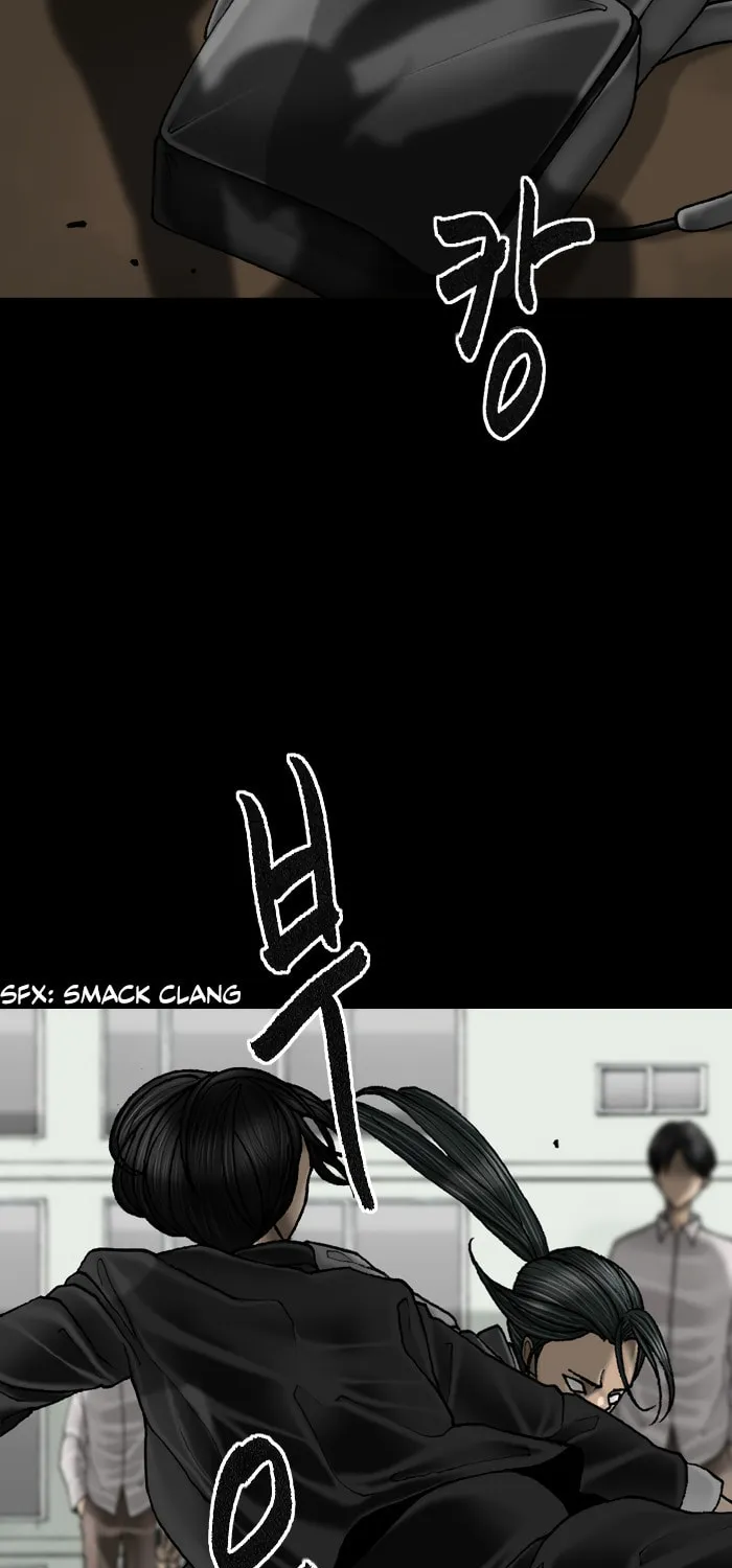 Read Haengseongingan chapter 63 image 2 on Lezhin