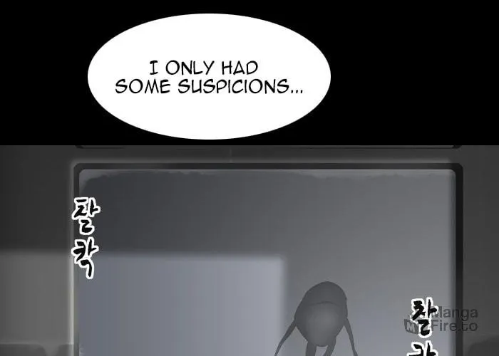 Read Haengseongingan chapter 63 image 49 on Lezhin