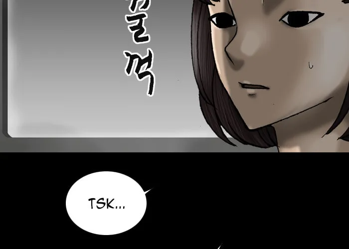 Read Haengseongingan chapter 63 image 55 on Lezhin