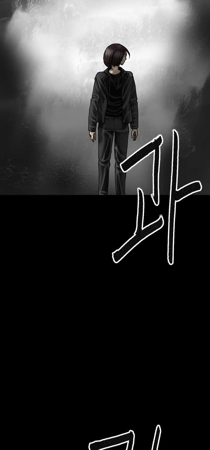 Read Haengseongingan chapter 63 image 70 on Lezhin