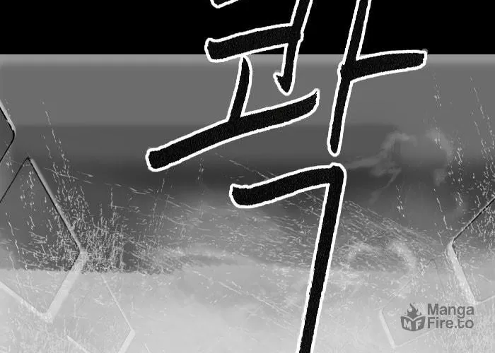 Read Haengseongingan chapter 63 image 71 on Lezhin