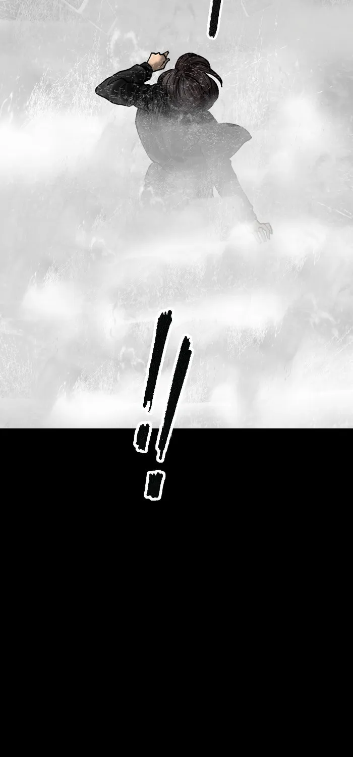 Read Haengseongingan chapter 63 image 72 on Lezhin