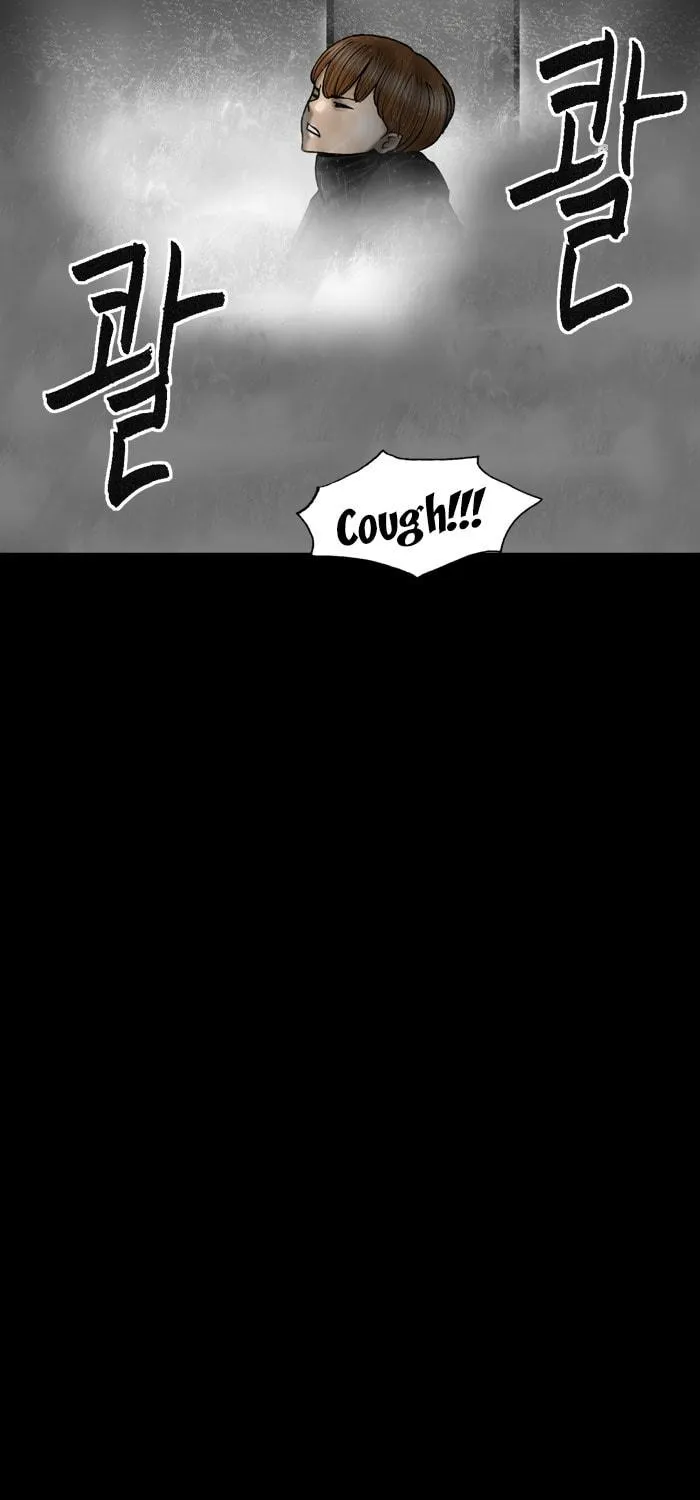 Read Haengseongingan chapter 63 image 78 on Lezhin