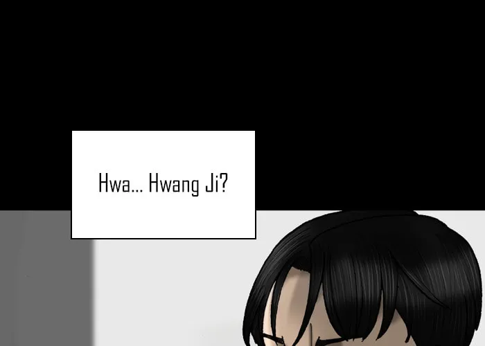Read Haengseongingan chapter 65 image 15 on Lezhin