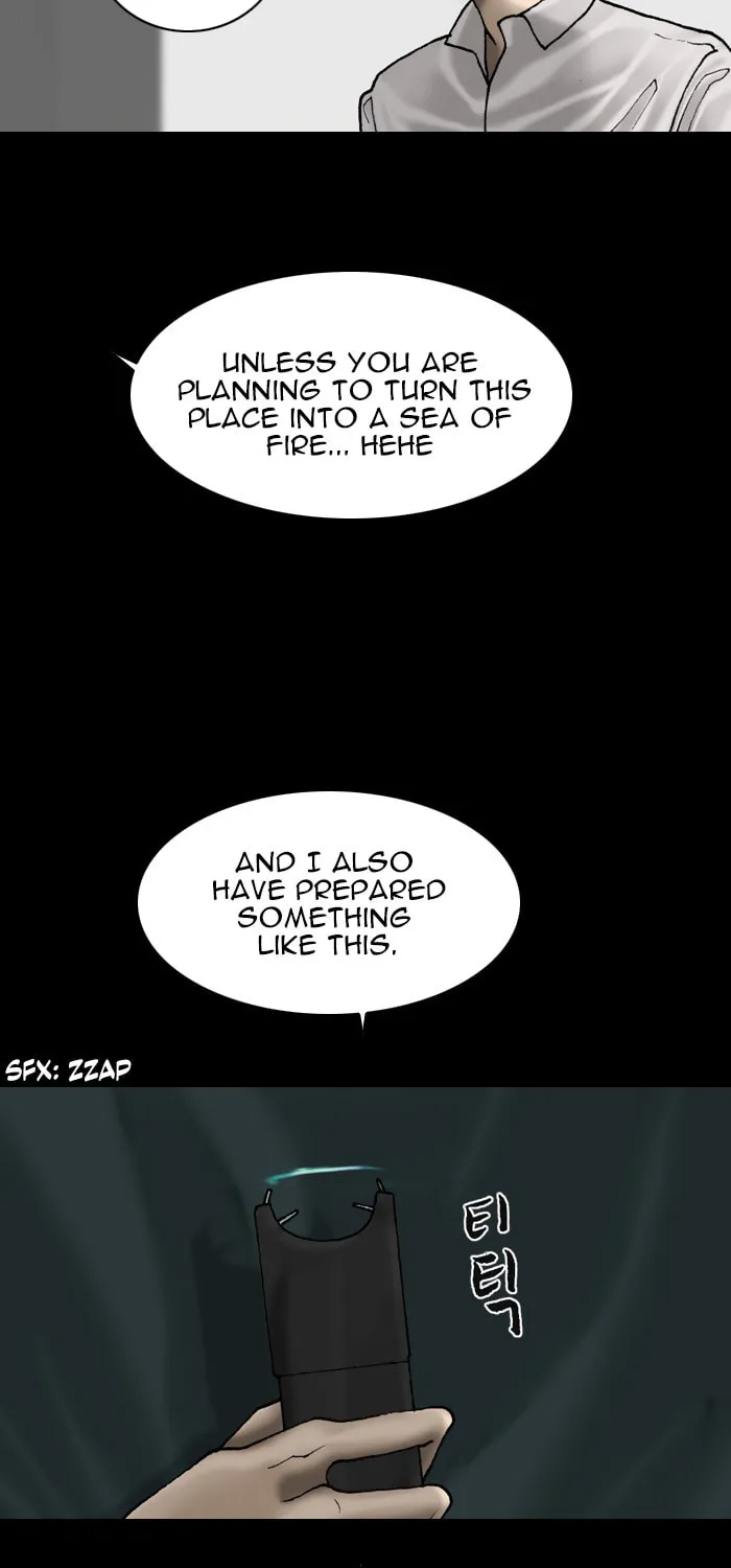 Read Haengseongingan chapter 65 image 6 on Lezhin