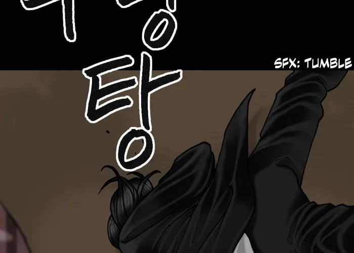 Read Haengseongingan chapter 65 image 61 on Lezhin