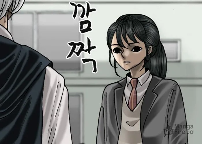 Read Haengseongingan chapter 65 image 69 on Lezhin