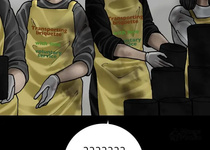 Read Haengseongingan chapter 65 image 77 on Lezhin