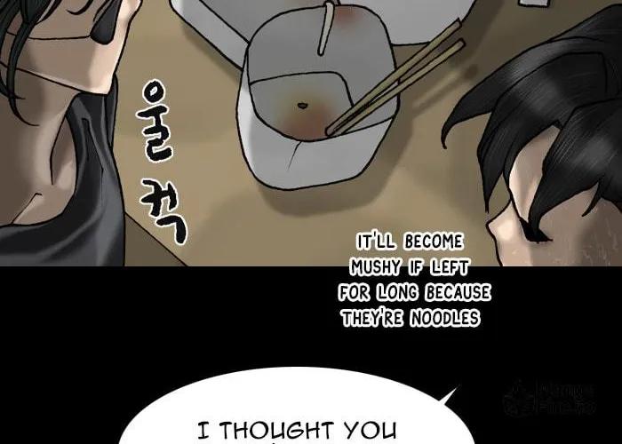 Read Haengseongingan chapter 67 image 19 on Lezhin