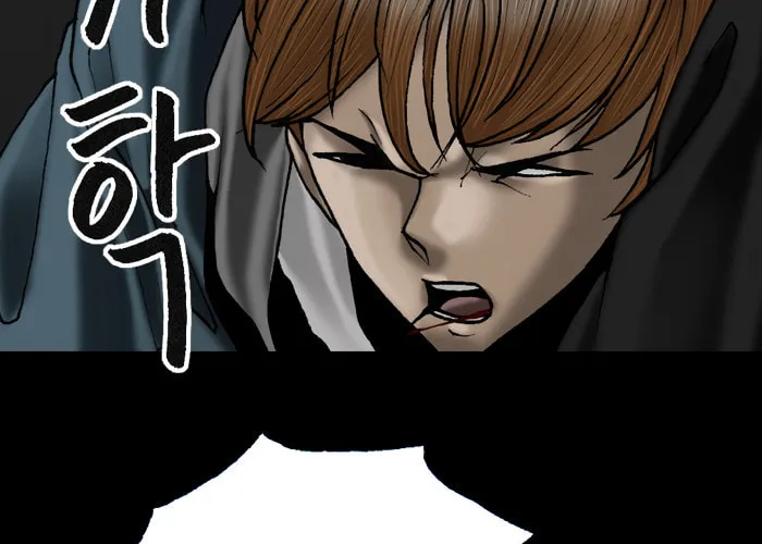 Read Haengseongingan chapter 67 image 45 on Lezhin