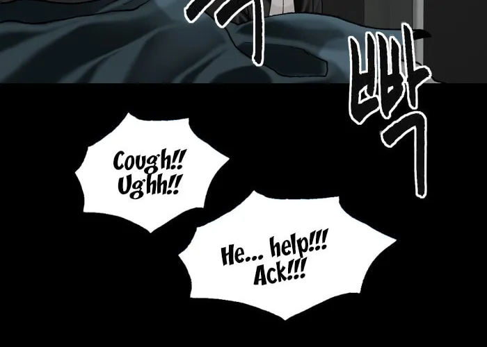 Read Haengseongingan chapter 67 image 57 on Lezhin