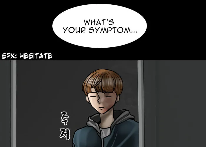 Read Haengseongingan chapter 67 image 61 on Lezhin
