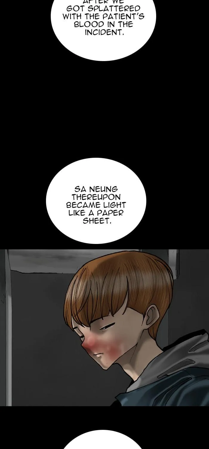 Read Haengseongingan chapter 67 image 68 on Lezhin
