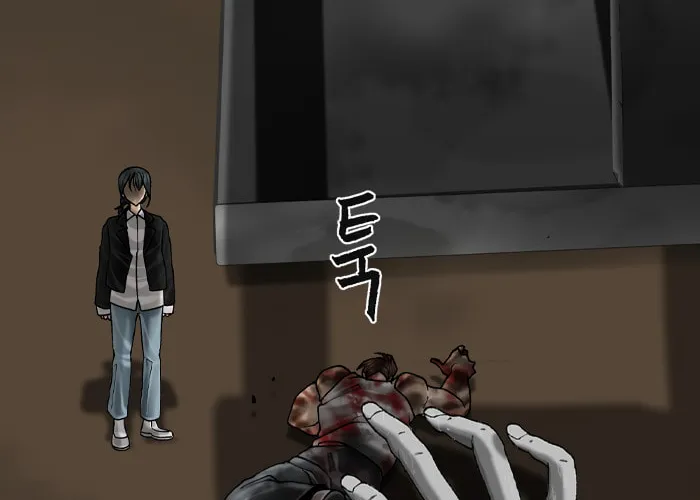Read Haengseongingan chapter 68 image 25 on Lezhin