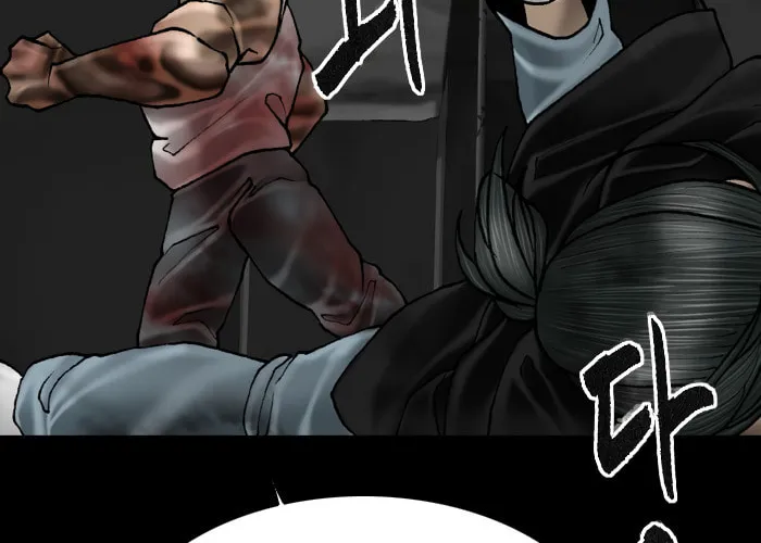 Read Haengseongingan chapter 68 image 37 on Lezhin