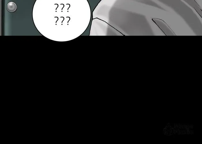 Read Haengseongingan chapter 69 image 29 on Lezhin