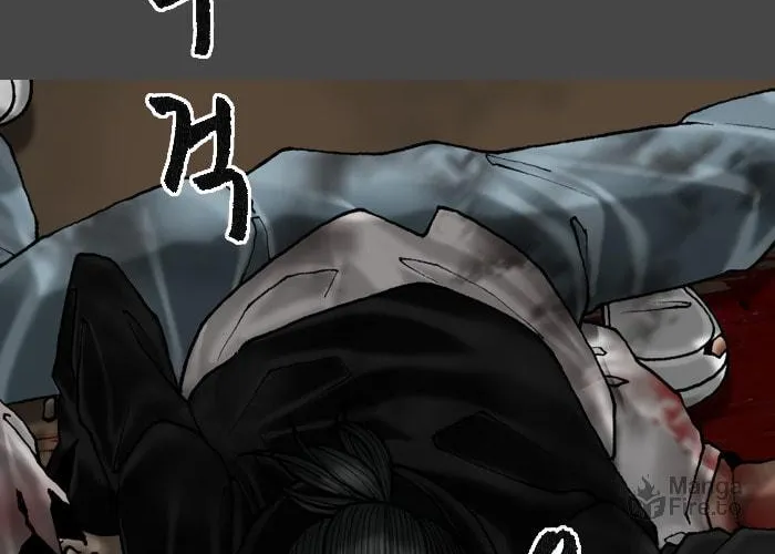 Read Haengseongingan chapter 69 image 41 on Lezhin