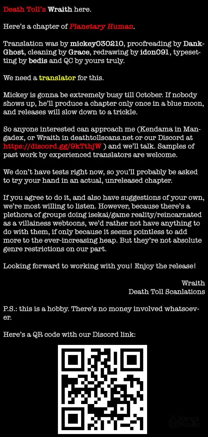 Read Haengseongingan chapter 69 image 78 on Lezhin