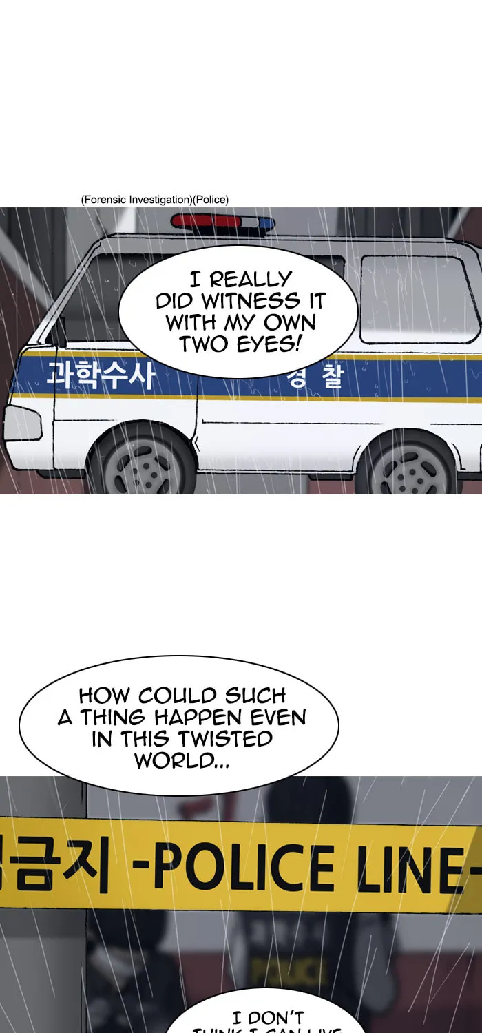 Read Haengseongingan chapter 7 image 1 on Lezhin