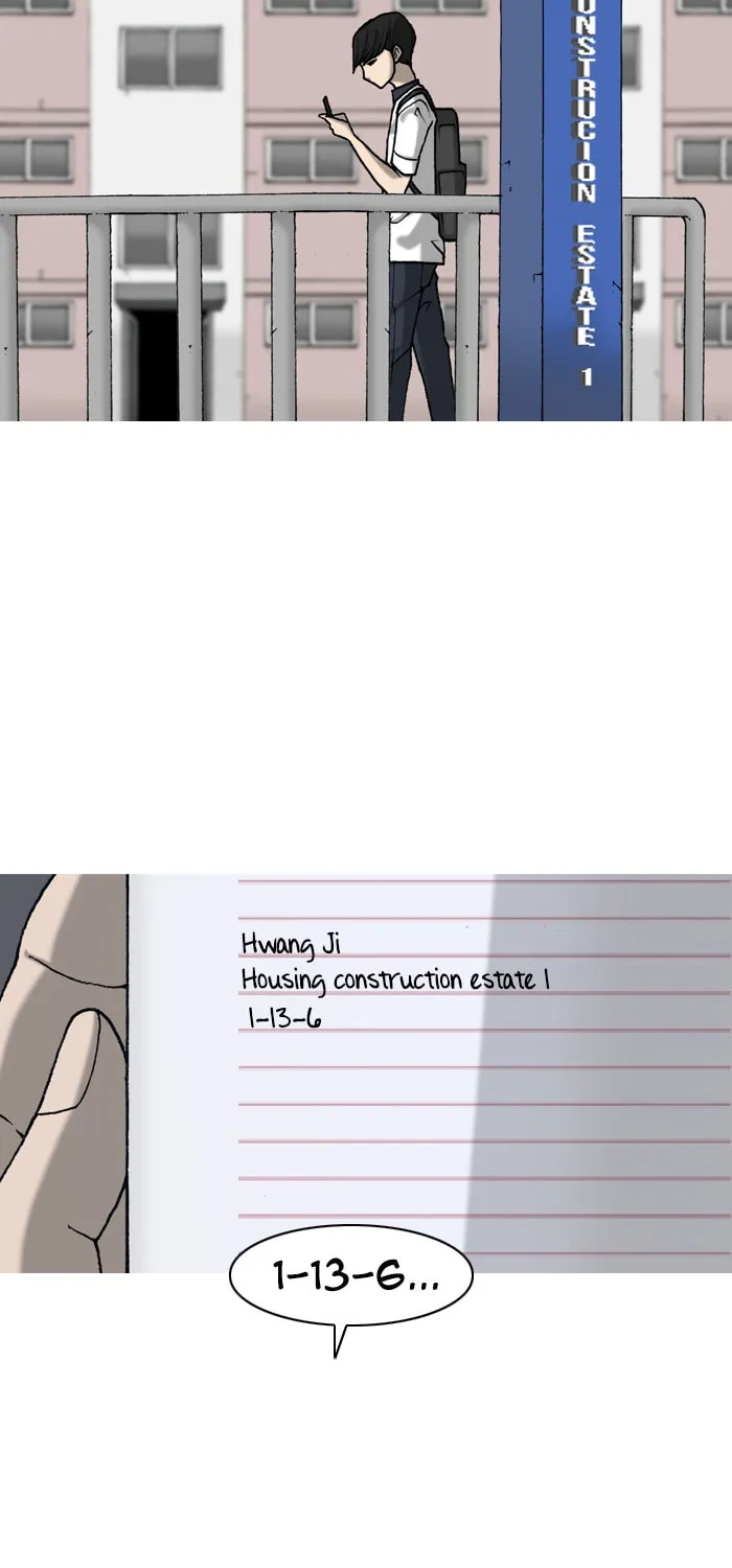 Read Haengseongingan chapter 7 image 17 on Lezhin