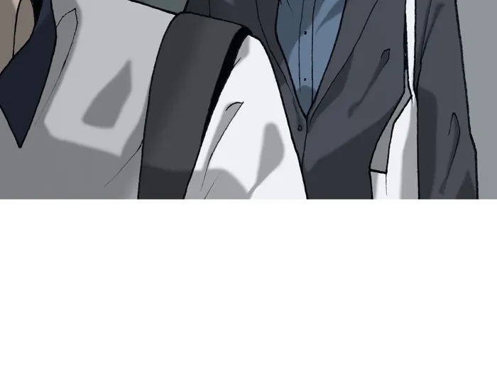 Read Haengseongingan chapter 7 image 19 on Lezhin