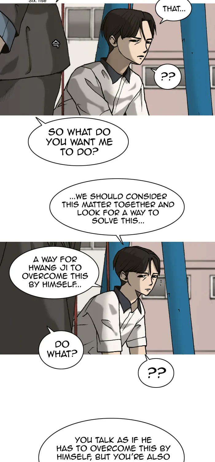 Read Haengseongingan chapter 7 image 23 on Lezhin