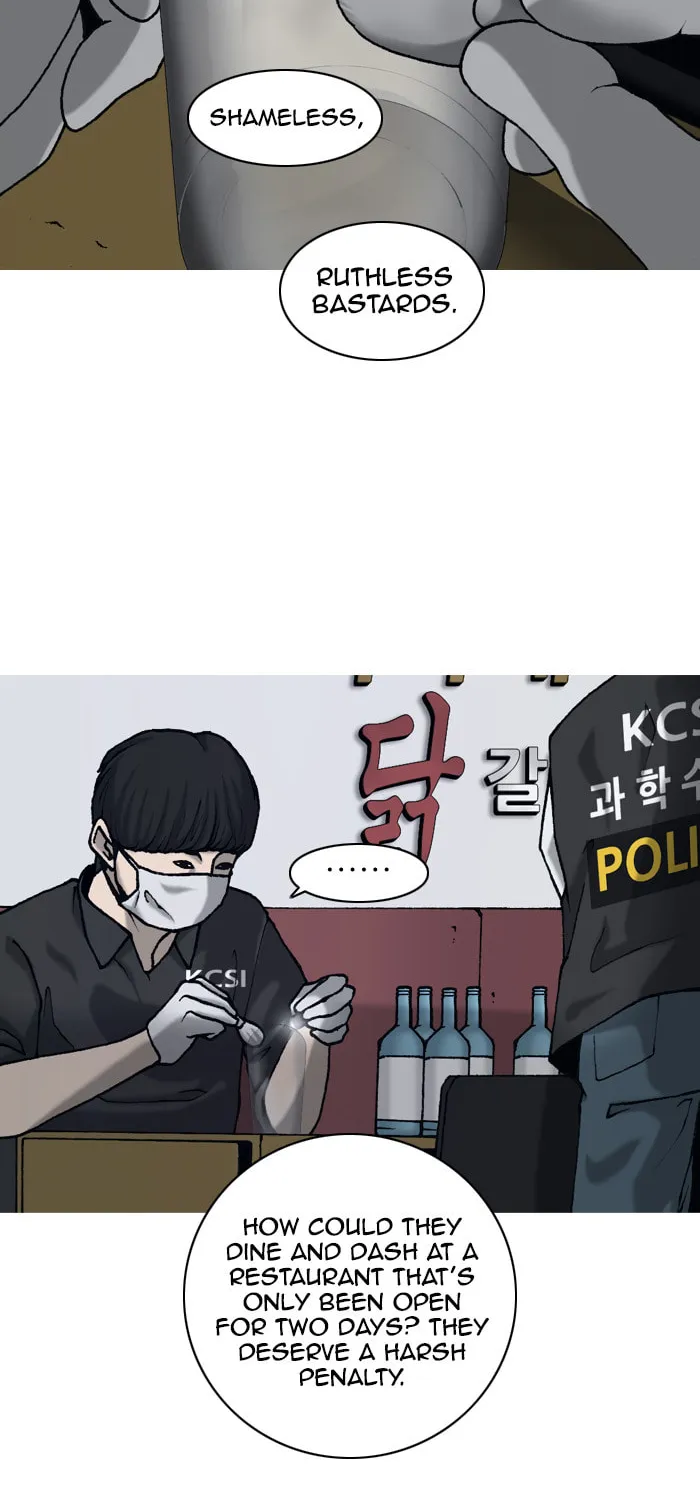 Read Haengseongingan chapter 7 image 3 on Lezhin