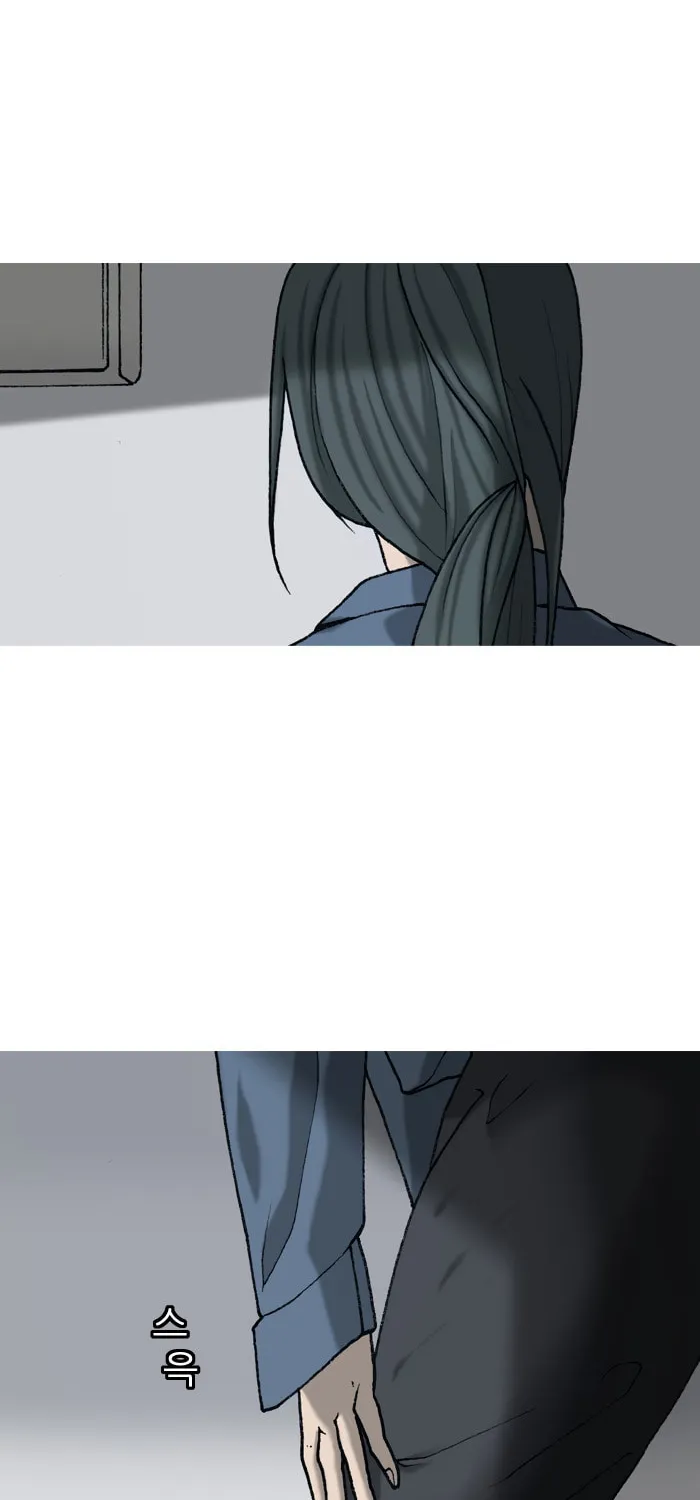 Read Haengseongingan chapter 7 image 37 on Lezhin