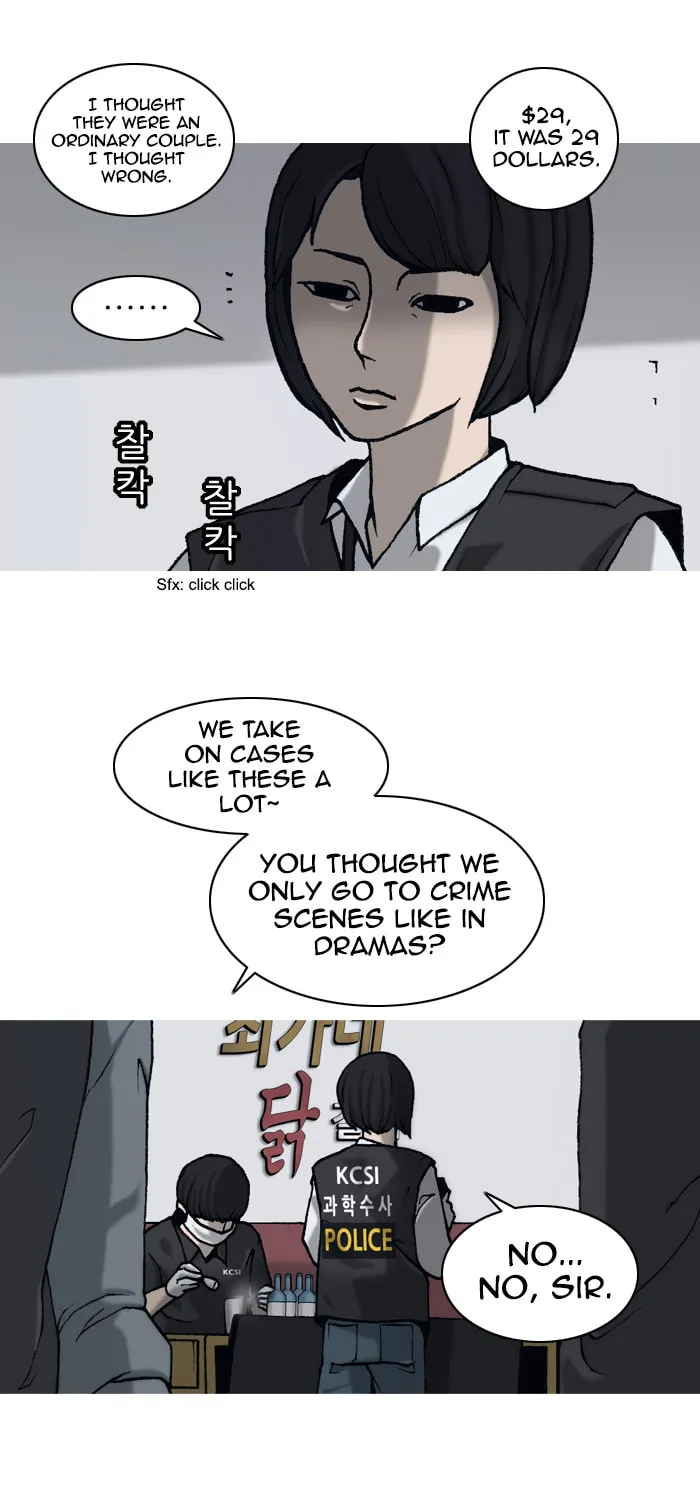 Read Haengseongingan chapter 7 image 4 on Lezhin