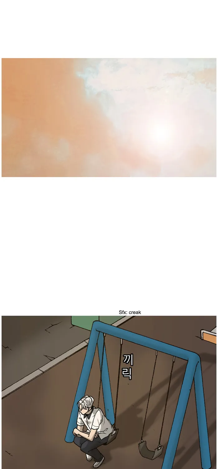Read Haengseongingan chapter 7 image 52 on Lezhin