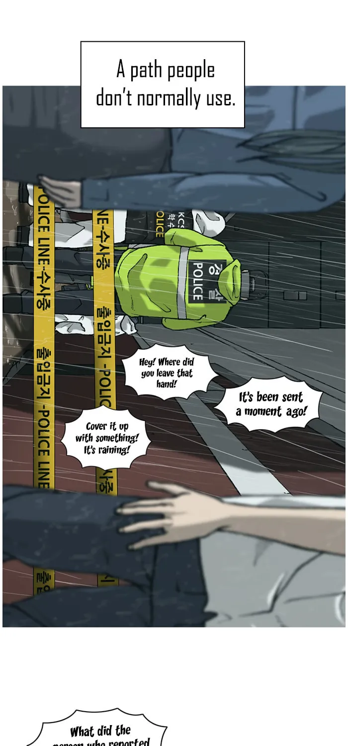 Read Haengseongingan chapter 7 image 70 on Lezhin