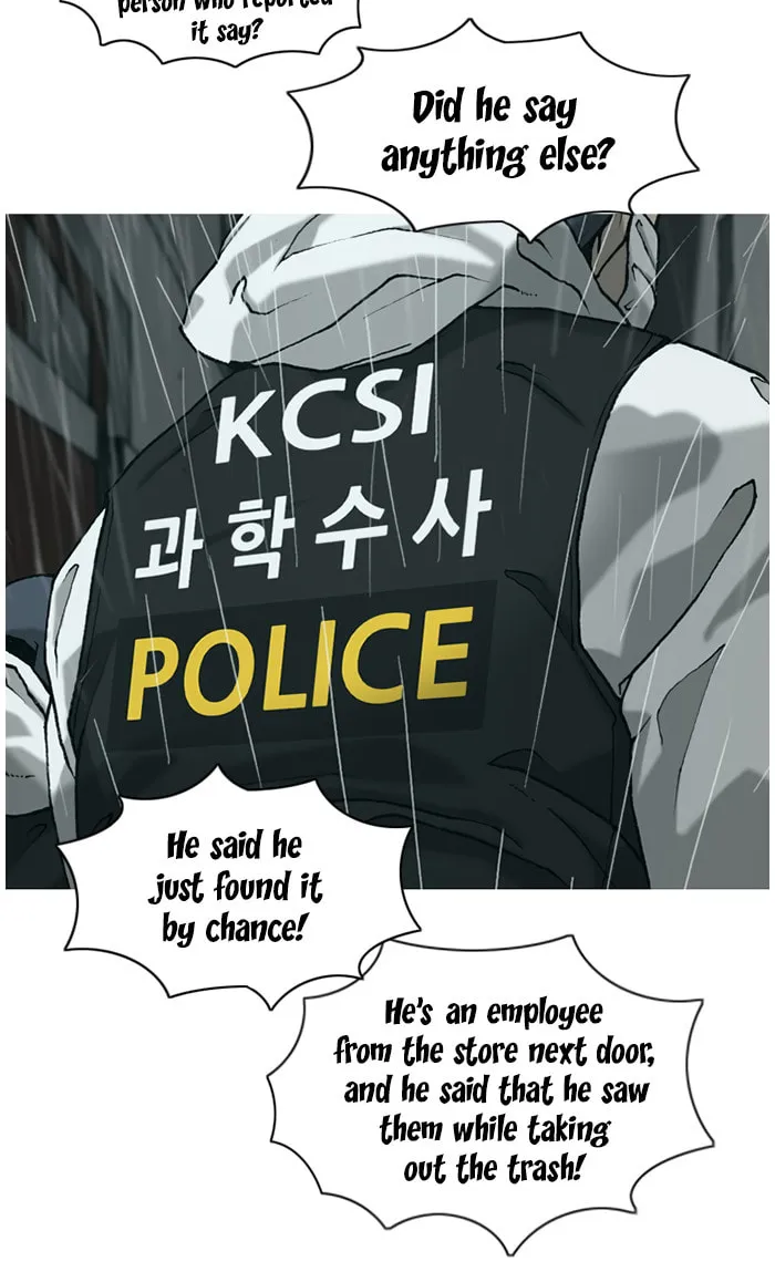 Read Haengseongingan chapter 7 image 71 on Lezhin