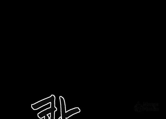 Read Haengseongingan chapter 71 image 23 on Lezhin