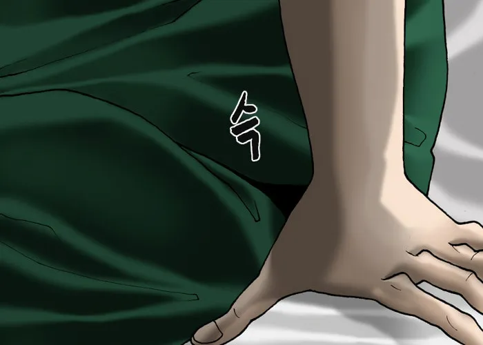 Read Haengseongingan chapter 71 image 51 on Lezhin