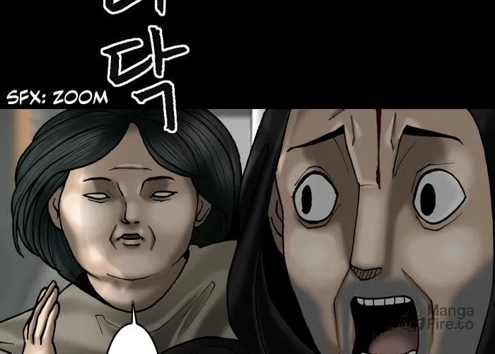 Read Haengseongingan chapter 74 image 71 on Lezhin