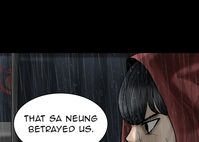 Read Haengseongingan chapter 75 image 51 on Lezhin