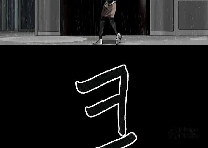 Read Haengseongingan chapter 78 image 41 on Lezhin