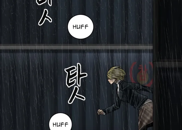 Read Haengseongingan chapter 78 image 45 on Lezhin