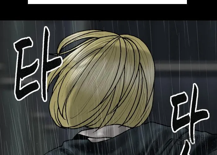 Read Haengseongingan chapter 78 image 49 on Lezhin