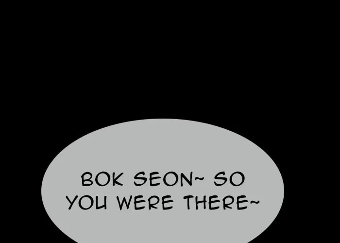Read Haengseongingan chapter 78 image 67 on Lezhin