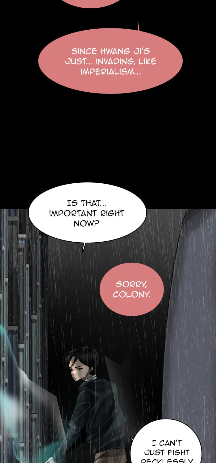 Read Haengseongingan chapter 79 image 20 on Lezhin