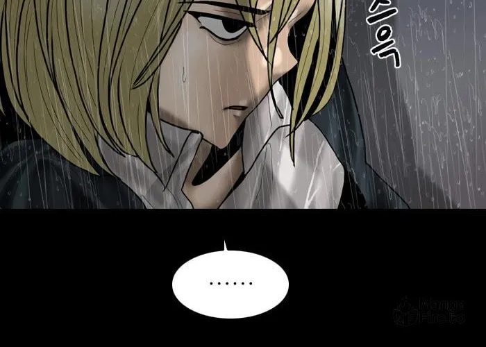 Read Haengseongingan chapter 79 image 29 on Lezhin