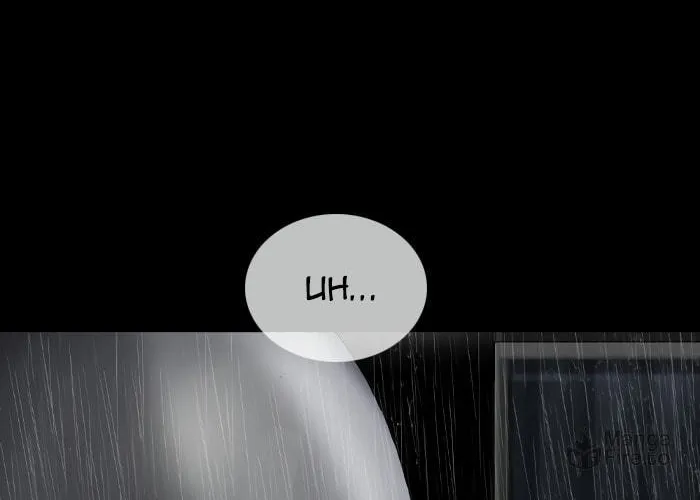Read Haengseongingan chapter 79 image 49 on Lezhin