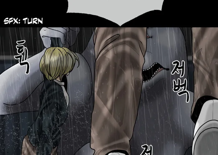 Read Haengseongingan chapter 79 image 67 on Lezhin