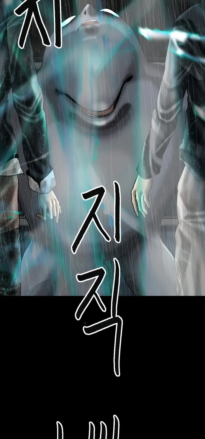 Read Haengseongingan chapter 80 image 2 on Lezhin