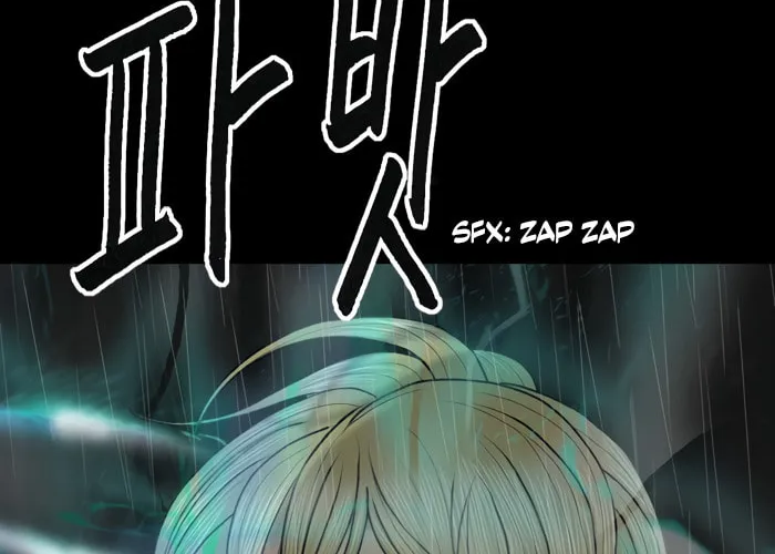 Read Haengseongingan chapter 80 image 3 on Lezhin