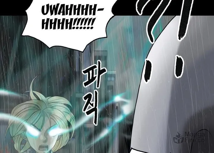 Read Haengseongingan chapter 80 image 5 on Lezhin
