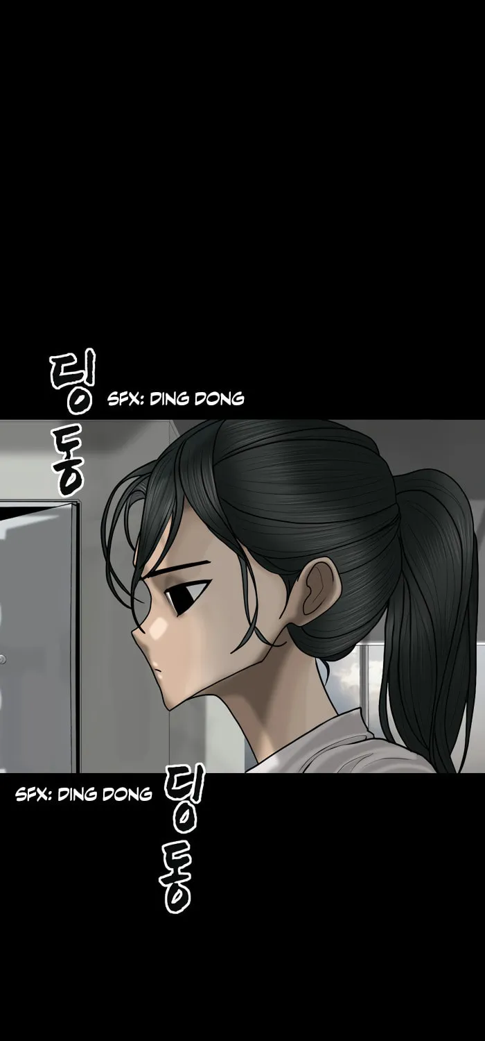 Read Haengseongingan chapter 80 image 54 on Lezhin